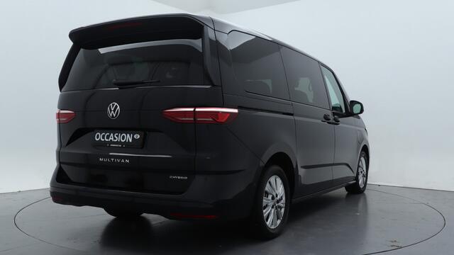 Volkswagen MULTIVAN L2H1 PHEV 1.4TSI 245pk DSG eHybrid