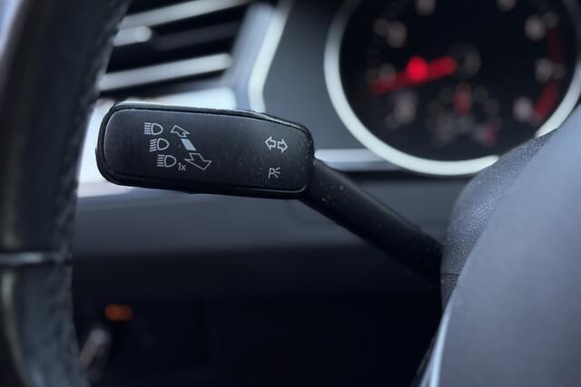 Volkswagen PASSAT Variant 1.4 TSI Highline Business R | GEEN INRUIL! | Trekhaak | Adaptieve Cruise | Elek. Verstelbare stoelen