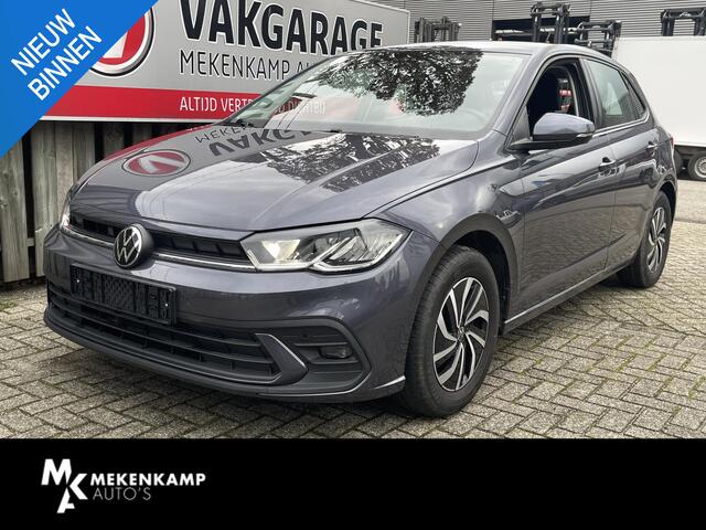 Volkswagen POLO 1.0 TSI Life 15"/Vitual cockpit/Stoelverwarming/PDC v+a/Apple Carplay & Android Auto/DAB/LED