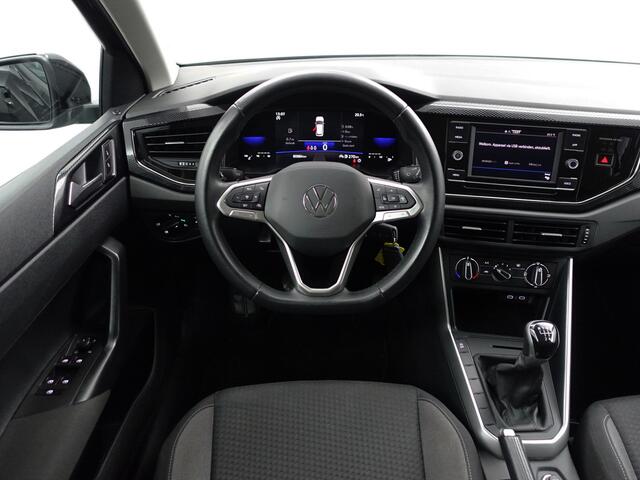 Volkswagen POLO 1.0 TSI Life- Virtual cockpit, Carplay, Android Auto, ACC Cruise, Led, Privacy Glass