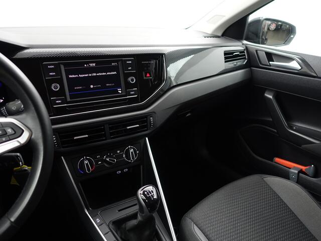 Volkswagen POLO 1.0 TSI Life- Virtual cockpit, Carplay, Android Auto, ACC Cruise, Led, Privacy Glass
