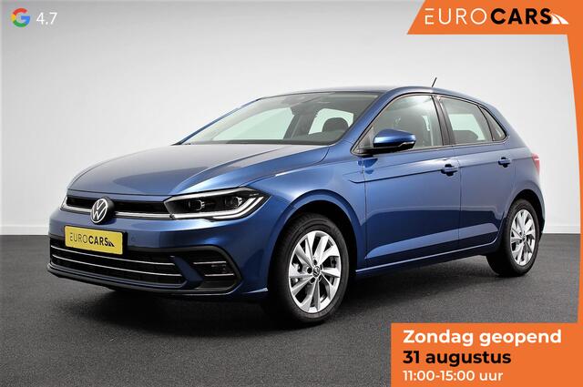 Volkswagen POLO 1.0 TSI DSG Style | Navigatie | Climate Control | Adaptive Cruise Control | Camera | Lane Assist | LED Matrix | DAB | Parkeer sensoren | App Connect