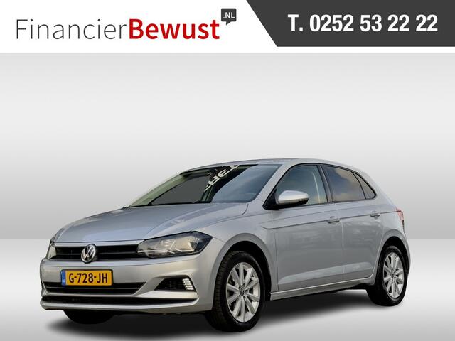 Volkswagen POLO 1.6 TDI ACTIE! BETAAL NU 5950 50/50 RENTEVRIJ FINANCIEREN