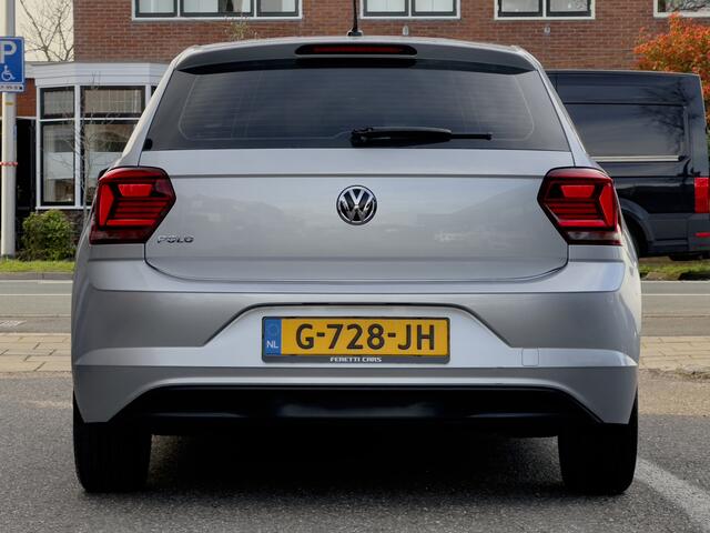 Volkswagen POLO 1.6 TDI ACTIE! BETAAL NU 5950 50/50 RENTEVRIJ FINANCIEREN