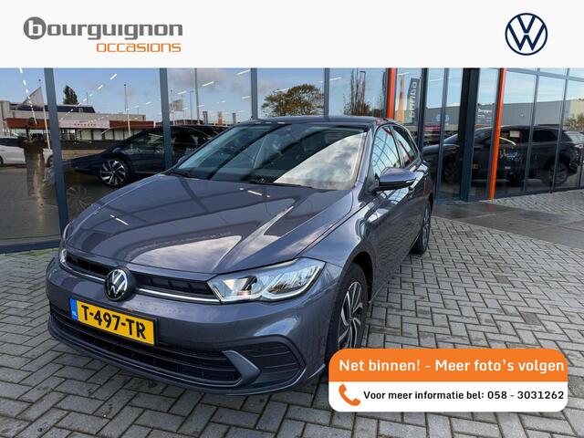 Volkswagen POLO 1.0 TSi Life | Adaptive Cruise | Navigatie | CarPlay | Parkeersensoren | 42.081 Km!!