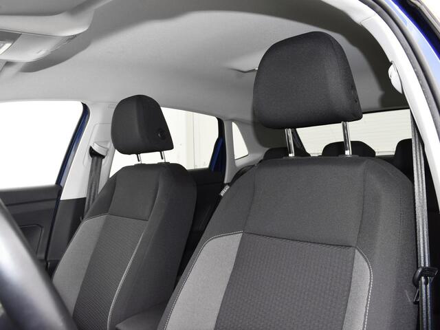 Volkswagen POLO 1.0 TSI 95pk Life · Apple/Android Car Play · Navigatie · P-Sensoren · Getint Glas · Airco · 15'' Inch · Garantie t/m 30-08-2027 of 100.000km