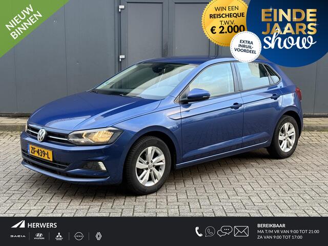 Volkswagen POLO 1.0 TSI Beats / Trekhaak / Stoelverwarming / Navigatie / Cruise Control / Bluetooth /