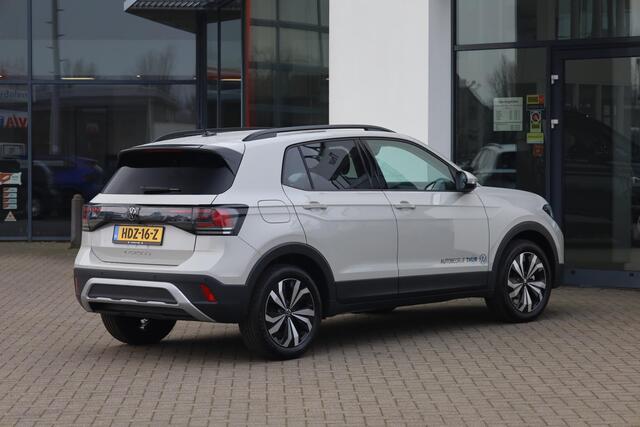 Volkswagen T-Cross 1.0 TSI Life Edition 95PK / 70kW, 17" 'Manila' LMV, LED koplampverlichting, Multimedia pakket (navigatie 'discover media', verkeerstekenherkenning, Apple Carplay / Android Auto, telefoon draadloos oplaadbaar), Comfort Pakket (parkeersensoren vóór en achte