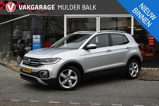 volkswagen-t-cross-1.0-tsi-style