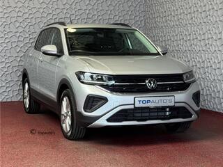 volkswagen-t-cross-de-vernieuwde-t-