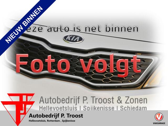 Volkswagen T-Cross 1.0 TSI 2x R-Line 2x R-Line Automaat/Navigatie/Virtual cockpit/Adaptive cruise control/Achteruitrijcamera/Parkeersensoren rondom/Apple carplay/Stoelverwarming/Climate control/IQ light/DAB/Draadloze telefoonlader.