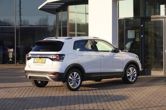 Volkswagen T-Cross 1.0 TSI Style 115PK / 85kW, Voorstoelen verwarmbaar, navigatie, Apple Carplay & Android Auto, dodehoek detectie (side assist), digital cockpit pro, adaptieve cruise control (acc), achteruitrijcamera (rear view), elektrisch verstel-, verwarm- en inklapbare