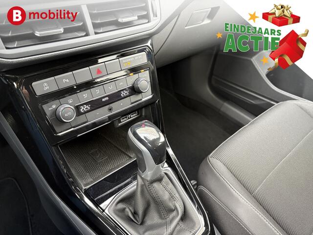 Volkswagen T-Cross 1.0 TSI Style DSG Automaat Achteruitrijcamera | DAB Audio | Digitaal Dashboard | Adaptive Cruise Control | Standkachel