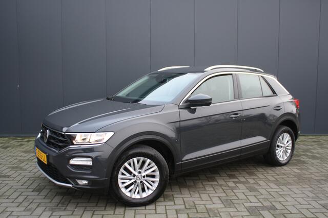 Volkswagen T-Roc 1.5 TSI Style Business AUTOMAAT - NAVIGATIE - CAMERA - TREKHAAK