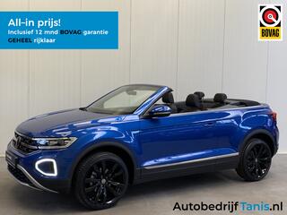volkswagen-t-roc-cabrio-1.0-tsi-sty