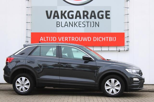 Volkswagen T-Roc 1.0 TSI