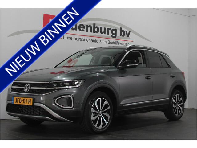 Volkswagen T-Roc 1.5 TSI Style - Automaat - Carplay / Camera / Stoelverw.