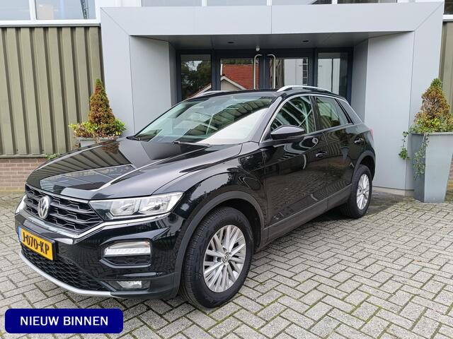 Volkswagen T-Roc 1.5 TSI Style Business | Airco | Trekhaak | Adaptieve cruise control |