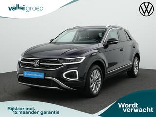 volkswagen-t-roc-1.5-tsi-150-pk-dsg