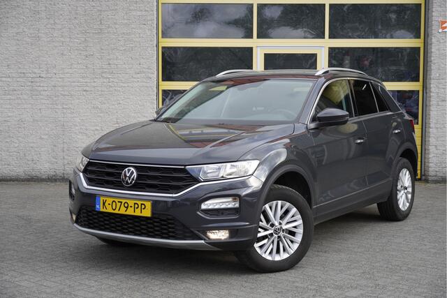 Volkswagen T-Roc 1.5 TSI 150PK! Style Business BJ2021 Lmv 16" | Led | Pdc | Navi | Trekhaak | Elek. achterklep | Achteruitrijcamera | App-Connect | Climate control Cruise control | Extra getint glas