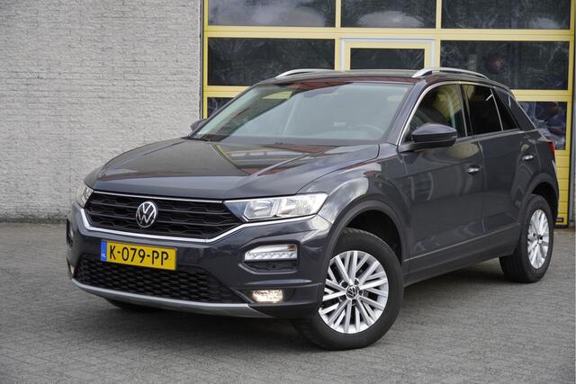 Volkswagen T-Roc 1.5 TSI 150PK! Style Business BJ2021 Lmv 16" | Led | Pdc | Navi | Trekhaak | Elek. achterklep | Achteruitrijcamera | App-Connect | Climate control Cruise control | Extra getint glas