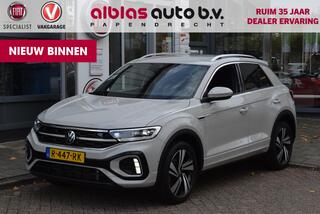 volkswagen-t-roc-1.5-tsi-r-line-bus