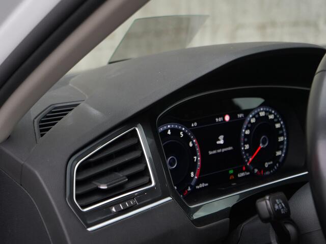 Volkswagen TIGUAN 2.0 TSI 4Motion Highline | R-line | panorama | leder | keyless go&entry.