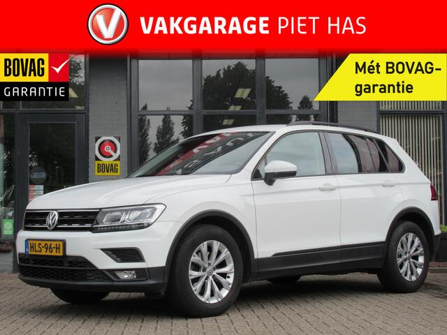 Volkswagen TIGUAN 1.4 TSI Comfortline Business | Clima-Airco | Navigatie | Stoelverwarming | Incl. BOVAG Garantie | Parkeersensoren | Bluetooth |