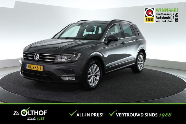 Volkswagen TIGUAN 1.4 TSI ACT Comfortline | TREKHAAK | CAMERA |