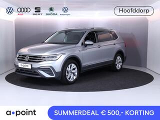 volkswagen-tiguan-allspace-1.5-tsi-