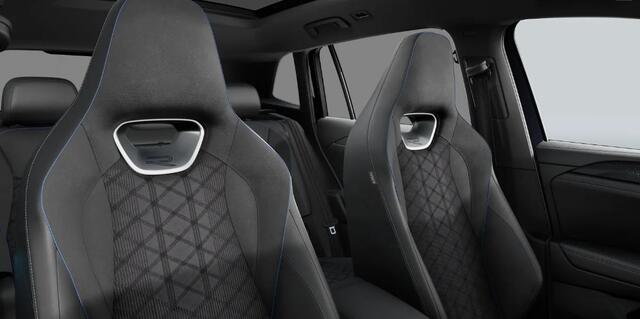 Volkswagen TIGUAN 1.5 eHybrid R-Line Edition