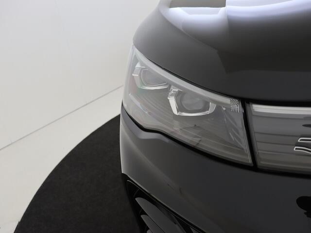 Volkswagen TIGUAN R-Line Edition - eHybrid | 'App-Connect' draadloze smartphone integratie | Automatische afstandsregeling (Adaptive Cruise Control) | Black Style Pakket