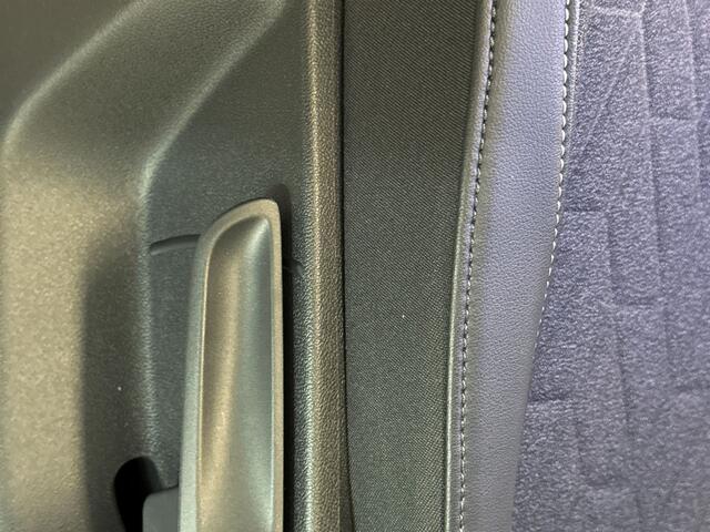 Volkswagen TIGUAN 1.5 204pk eHybrid Life Edition Adaptive Cruise Control / Keyless Pakket / Parkeer Assistent