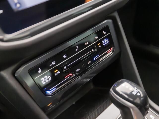 Volkswagen TIGUAN 1.5 TSI R-Line Sport 150Pk Automaat (2X R-LINE, PANORAMADAK, NIEUW MODEL, VIRTUAL COCKPIT, IQ LIGHT, HEAD-UP DISPLAY, DYNAMISCHE KNIPPERLICHTEN, APPLE CARPLAY, CAMERA, KEYLESS, NIEUWSTAAT)