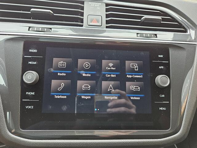 Volkswagen TIGUAN Allspace 1.5 TSI Comfortline Business