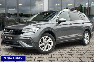 volkswagen-tiguan-allspace-1.5-tsi-