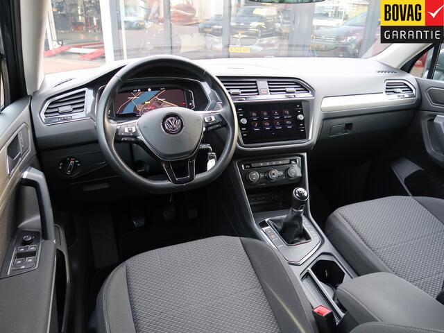 Volkswagen TIGUAN Allspace 1.5 TSI Comfortline Business 7 Pers. | Trekhaak |