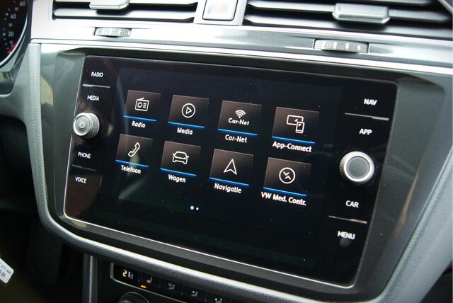 Volkswagen TIGUAN 1.4 TSI ACT 150PK DSG Navi/Clima/Stoelverwarming/Alcantara