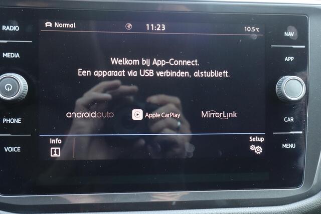 Volkswagen TIGUAN Allspace 1.5 TSI Highline (BTW AUTO), Navigatie, Camera, Virtual cockpit, Trekhaak, Cruise control, Climate control, Stoelverwarming