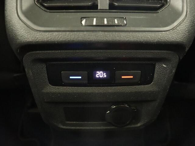 Volkswagen TIGUAN Allspace 1.5 TSI Comfortline 7-persoons | 1e eigenaar | Trekhaak | Adaptive cruise | Keyless | Carplay | Navigatie | Climate control | DAB | Parkeerhulp | Bluetooth