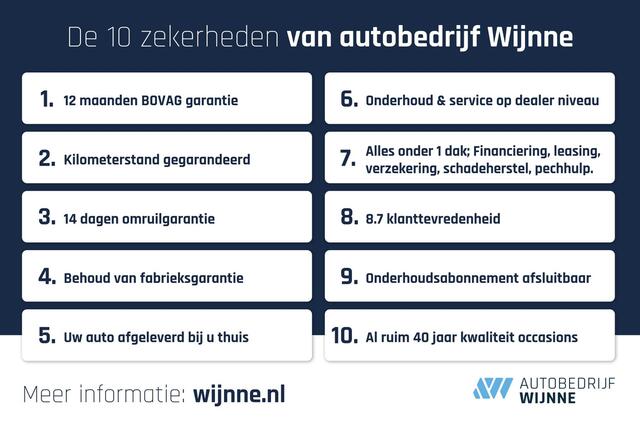 Volkswagen TIGUAN 1.5 TSi ACT 150pk DSG Highline | App Connect | Climate | Adaptive Cruise | Digital Cockpit | Winter pakket | Trekhaak