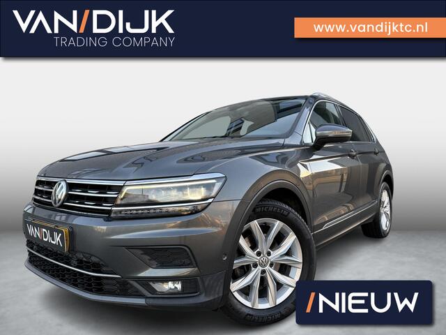 Volkswagen TIGUAN 1.4 TSI ACT Highline 150PK ?Rijklaar ?Automaat ?Full LED Adaptief ?Panoramadak ?Vol Leder ?Navigatie ?Camera ?Climate ?Cruise ?Parkeersensoren ?Lichtmetaal ?Trekhaak