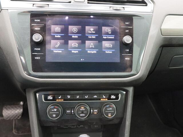 Volkswagen TIGUAN Allspace 1.5 TSi 150 Pk Automaat Comfortline Business | Panoramadak | Adaptive Cruise | CarPlay | Navigatie | Stoelverwarming | Camera | 19 Inch