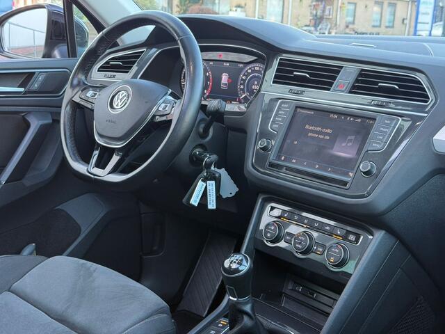 Volkswagen TIGUAN 1.4 TSI Comfortline | Navigatie | Panoramadak | Ergo-Active Stoe