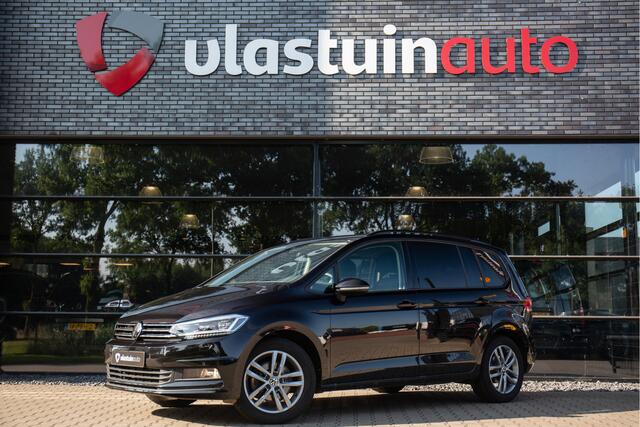 Volkswagen TOURAN 1.5 TSI Comfortline Business 7p , Adap. cruise, Virtual cockpit, Achteruitrijcamera,