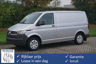 volkswagen-transporter-t6.1-2.0tdi-