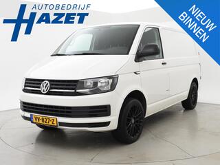 volkswagen-transporter-2.0-tdi-l1h1