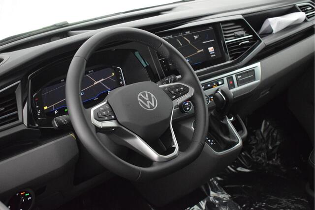 Volkswagen TRANSPORTER Caravelle 2.0 TDI 204pk DSG L2H1 32 DC Schuifdeur L+R Virtual Cockpit Leder Navigatie Stoelverwarming