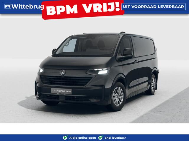 Volkswagen TRANSPORTER 2.0 TDI L1H1 28 Style