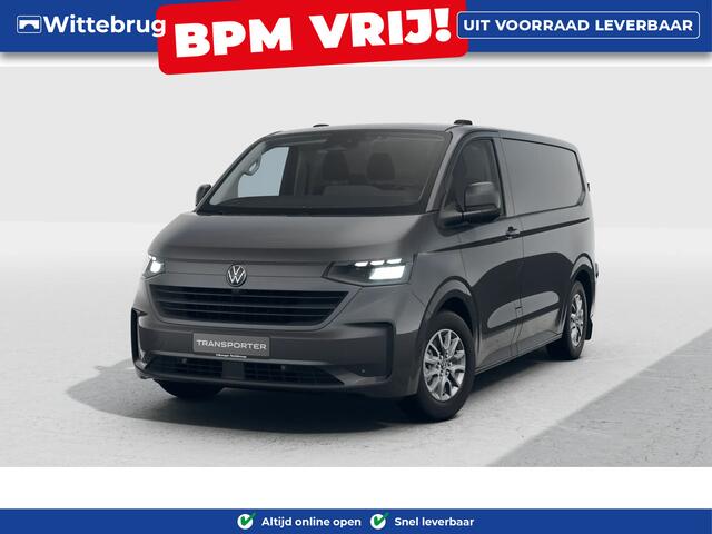 Volkswagen TRANSPORTER 2.0 TDI L1H1 28 Style